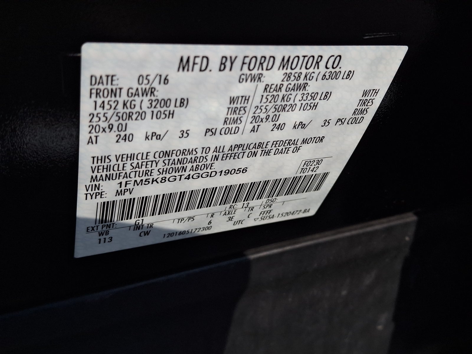 2016 Ford Explorer Sport