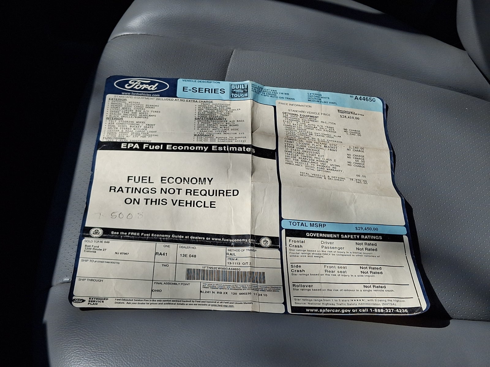 2011 Ford E-250 Commercial