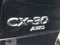 2025 Mazda Mazda CX-30 2.5 S Premium Package