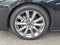2023 Mazda Mazda3 Sedan 2.5 S Select