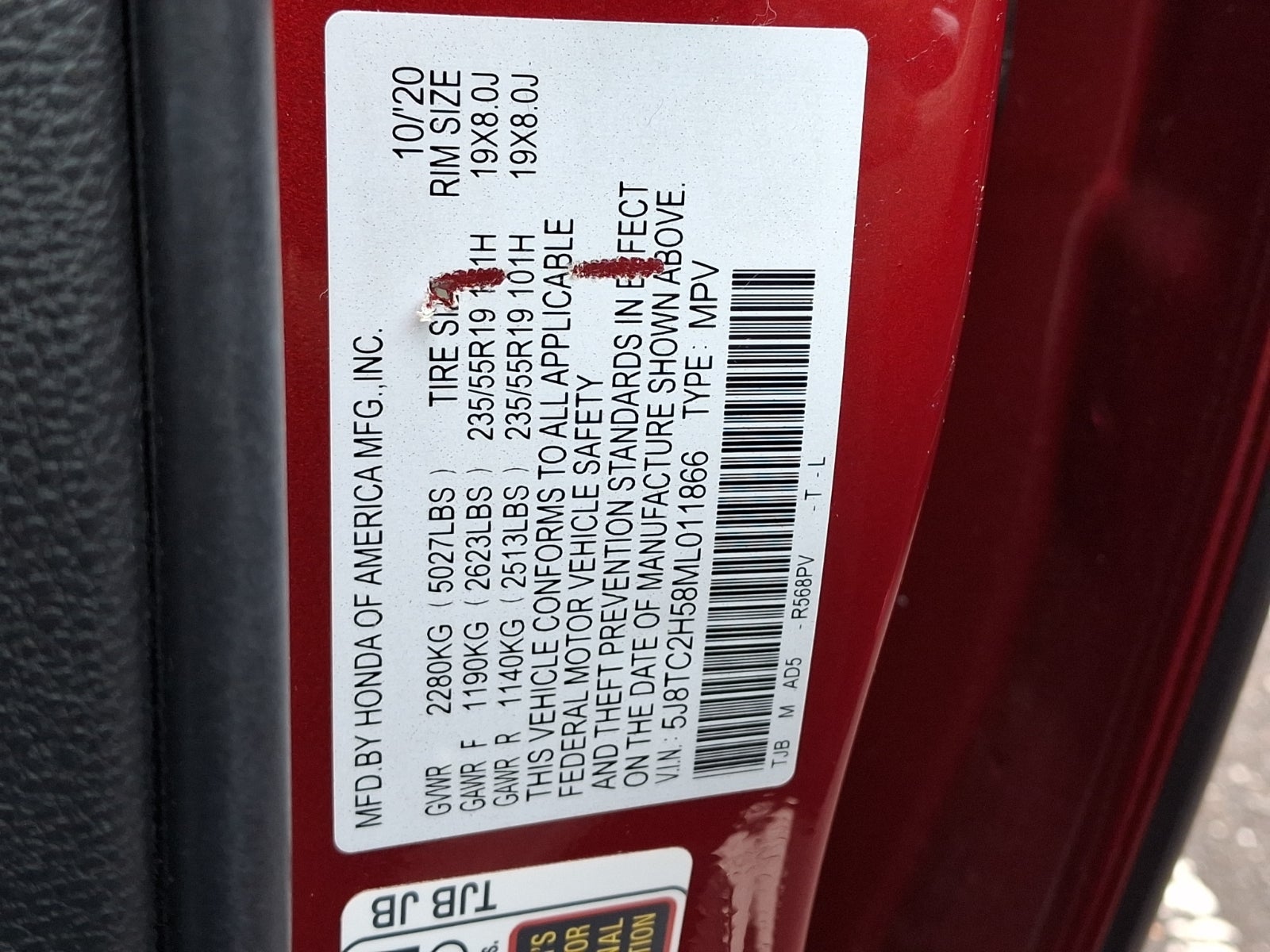 2021 Acura RDX Technology Package