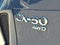 2023 Mazda Mazda CX-50 2.5 S Select