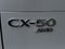 2023 Mazda Mazda CX-50 2.5 Turbo Premium