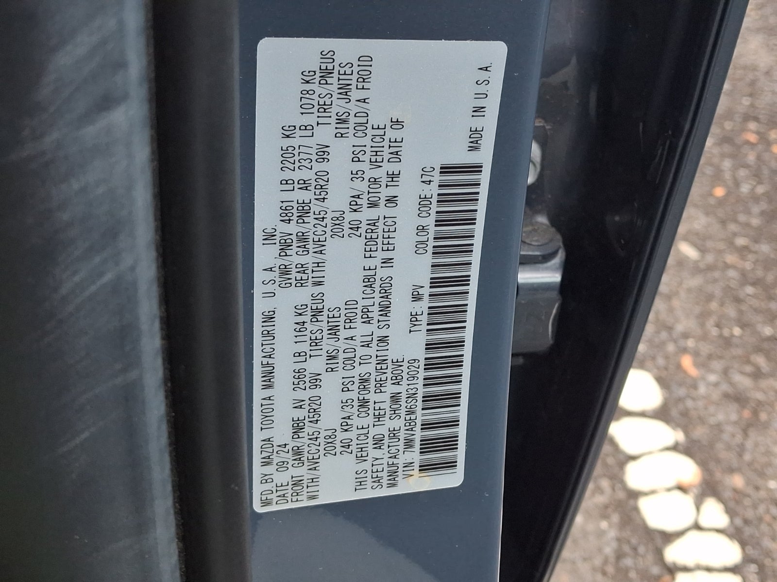 2025 Mazda Mazda CX-50 2.5 S Premium Plus Package