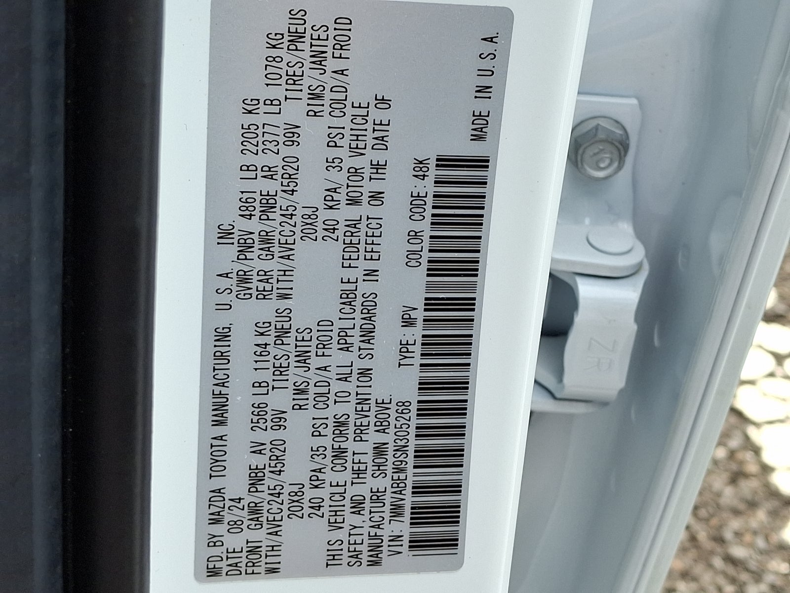 2025 Mazda Mazda CX-50 2.5 S Premium Plus Package