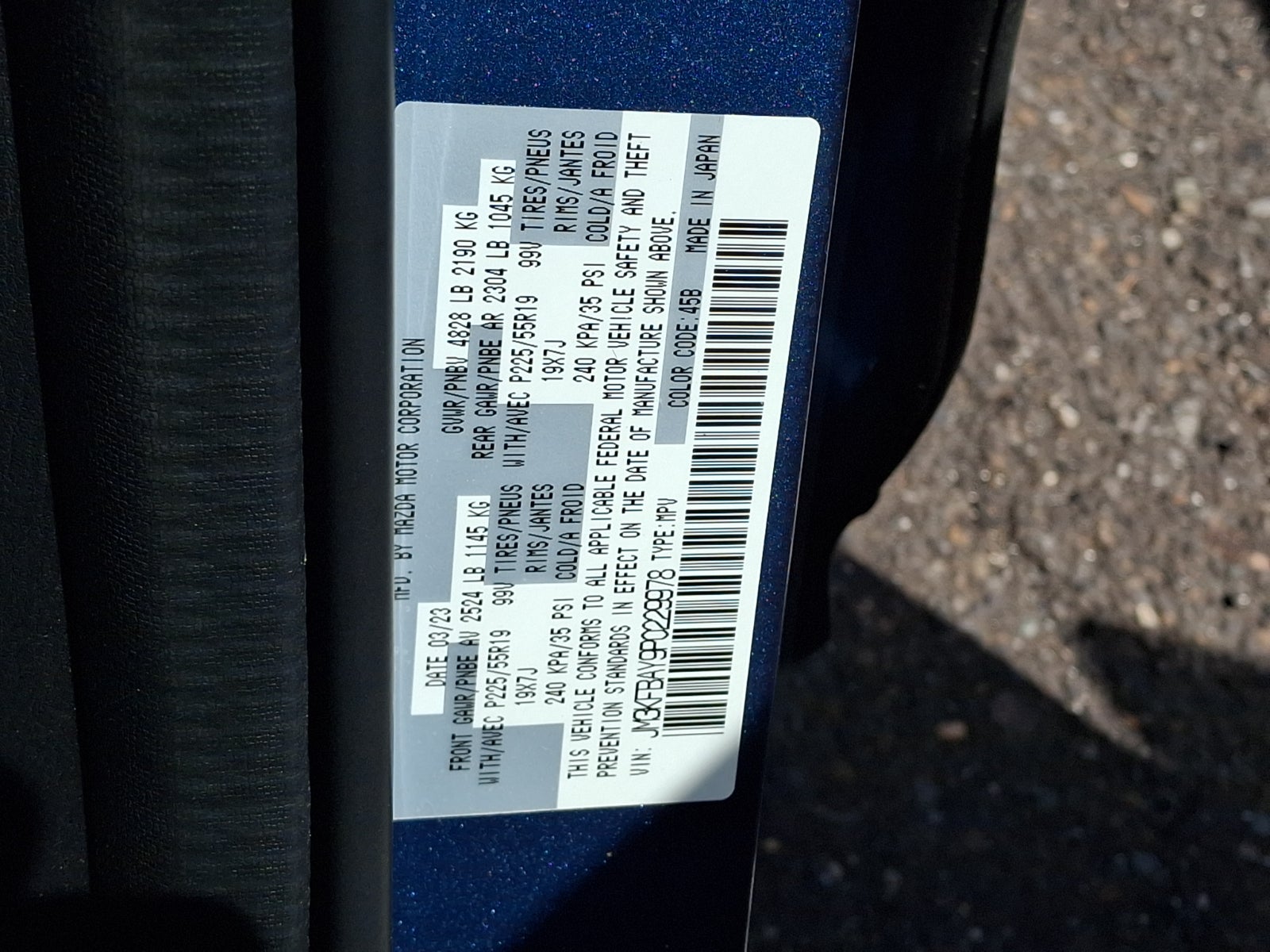 2023 Mazda Mazda CX-5 2.5 Turbo