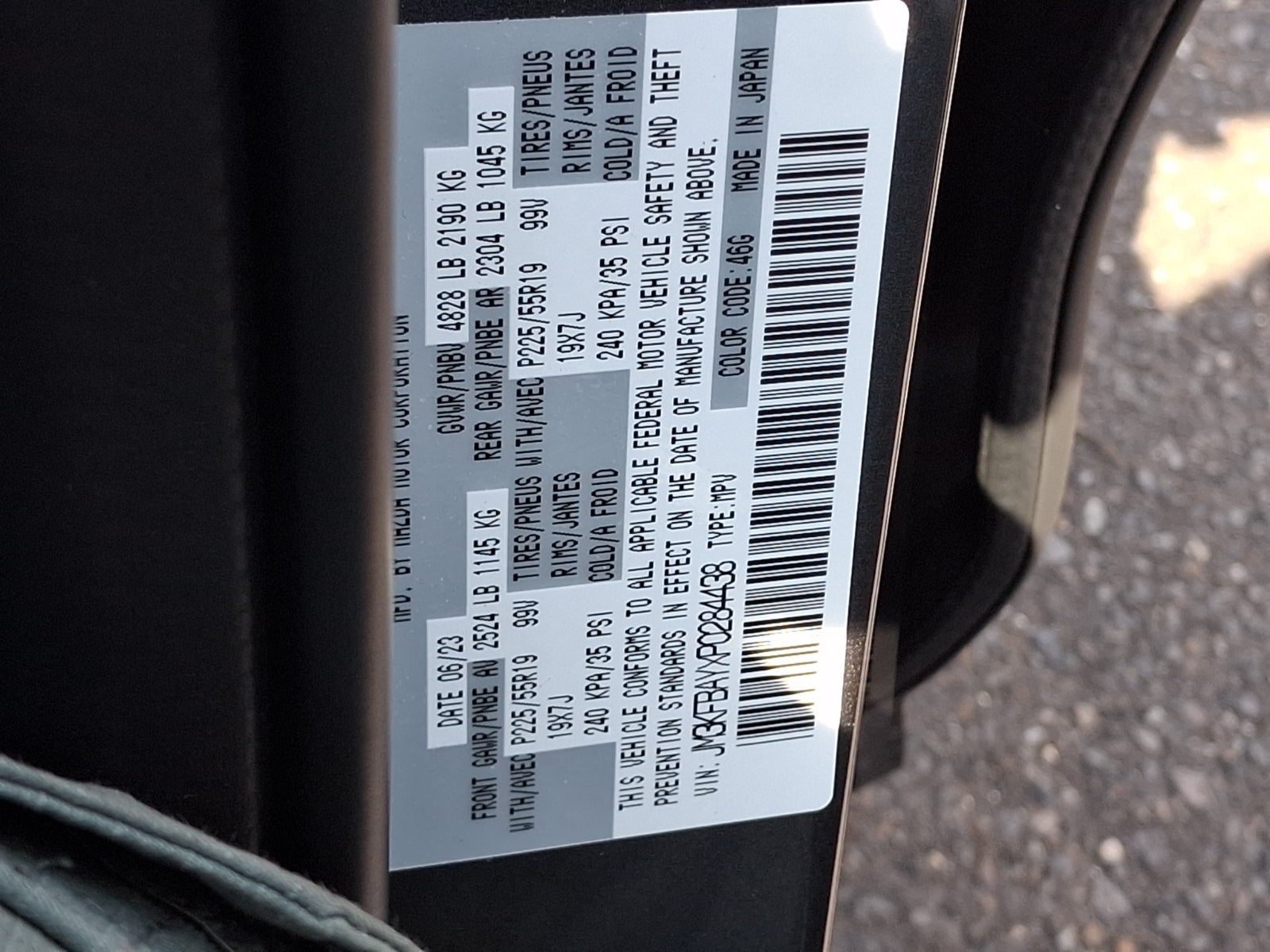 2023 Mazda Mazda CX-5 2.5 Turbo