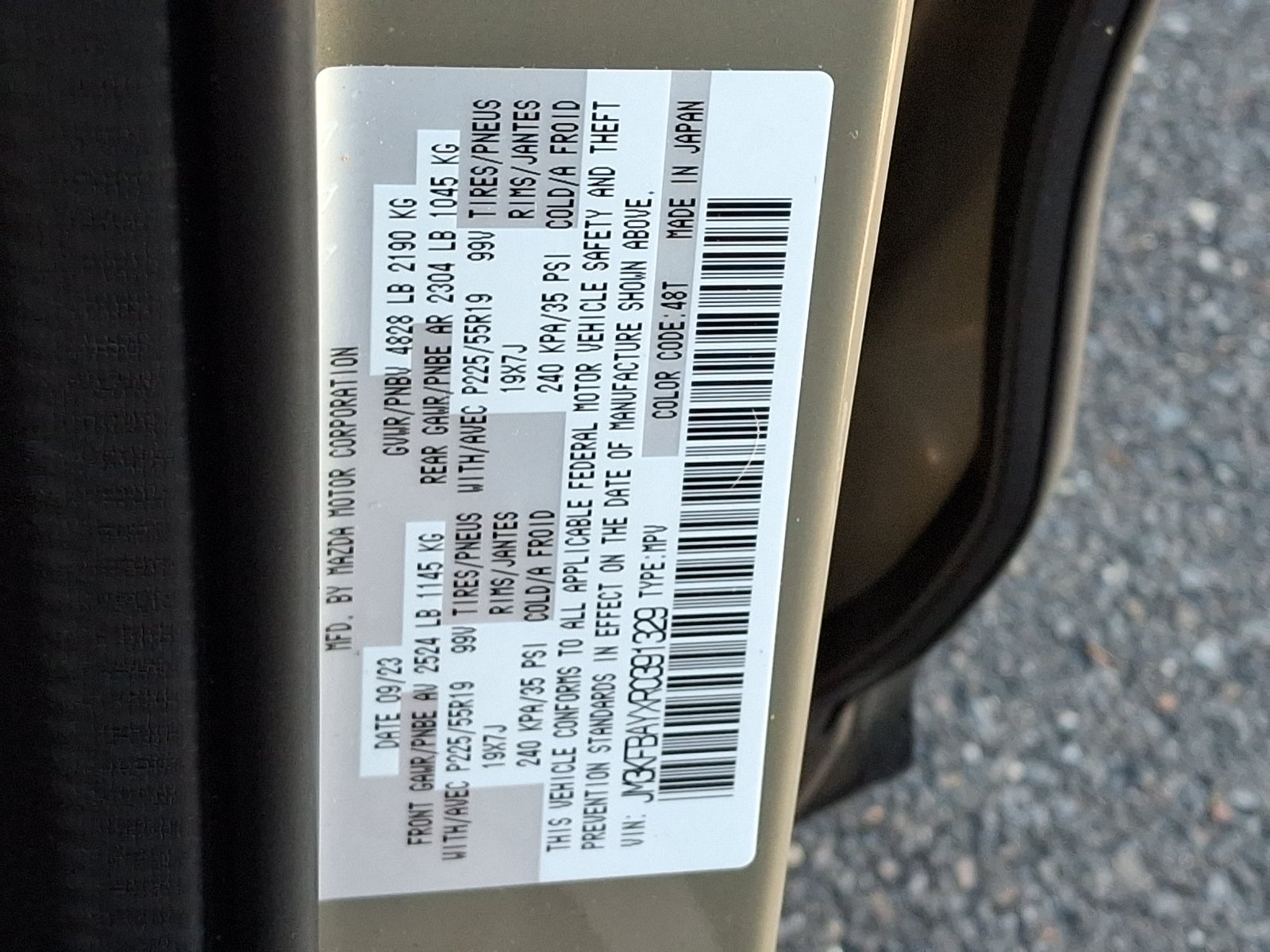 2024 Mazda Mazda CX-5 2.5 Carbon Turbo