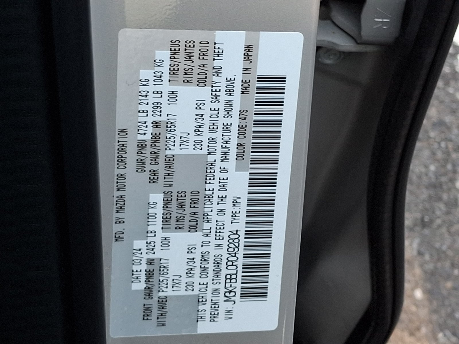 2024 Mazda Mazda CX-5 2.5 S Select