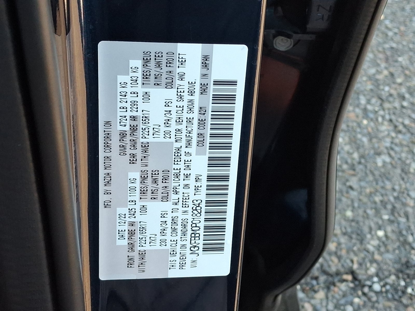 2023 Mazda Mazda CX-5 2.5 S Select