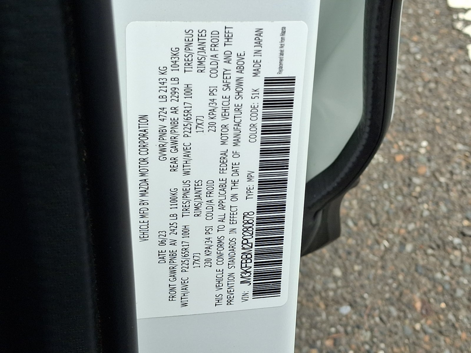 2023 Mazda Mazda CX-5 2.5 S Select