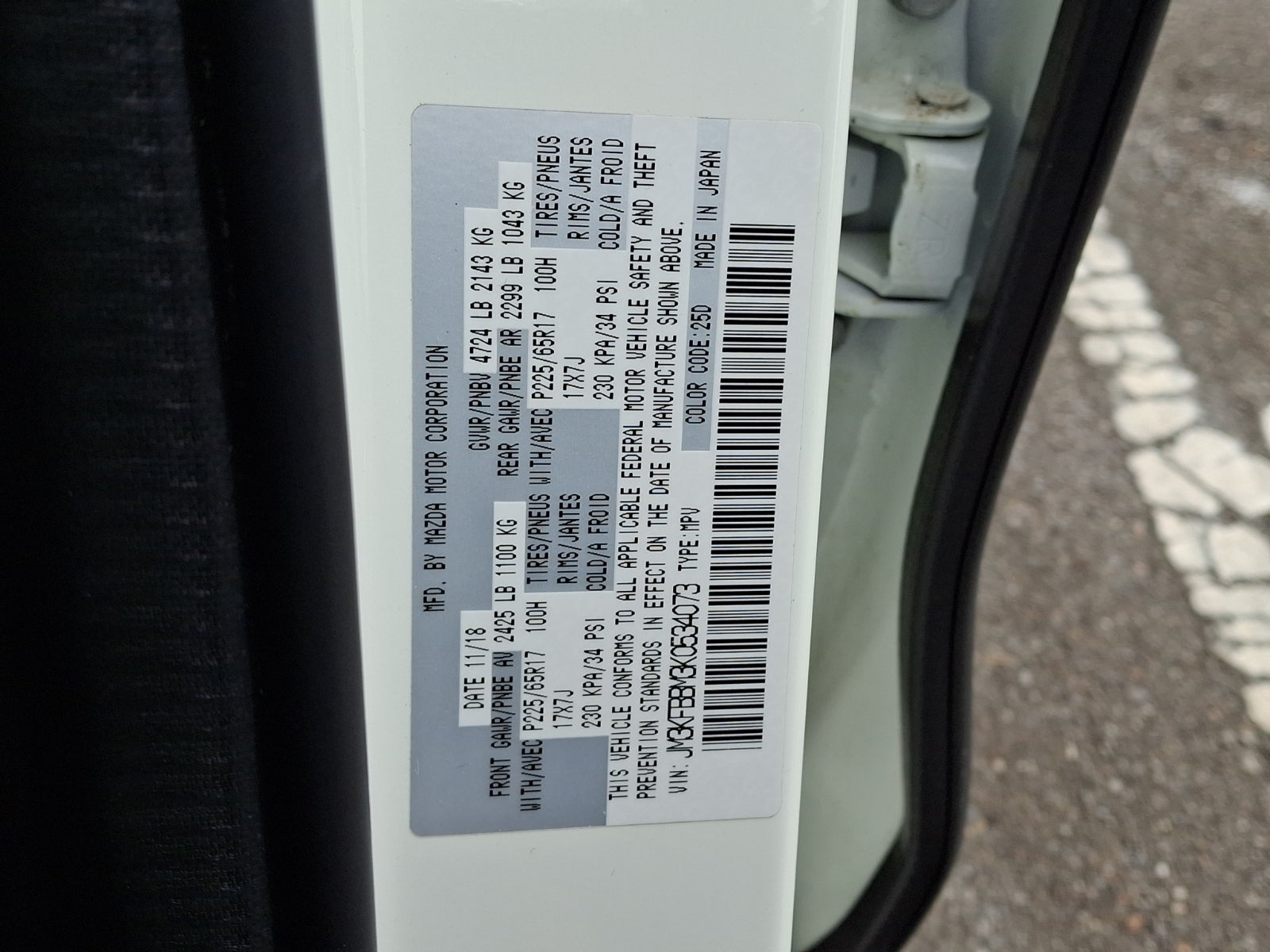 2019 Mazda Mazda CX-5 Sport