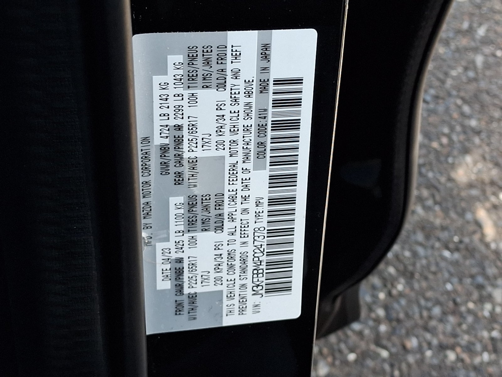 2023 Mazda Mazda CX-5 2.5 S Select
