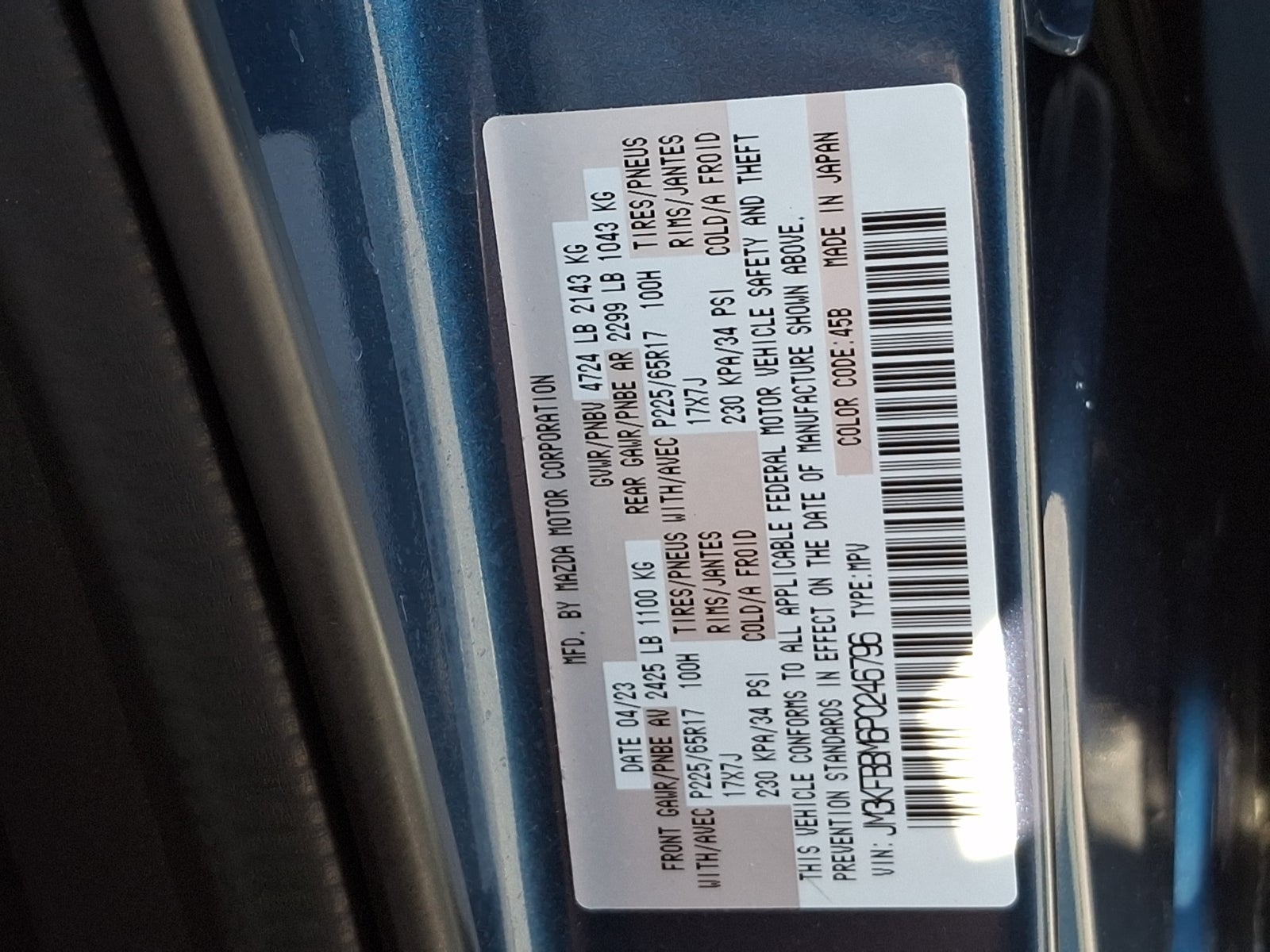 2023 Mazda Mazda CX-5 2.5 S Select