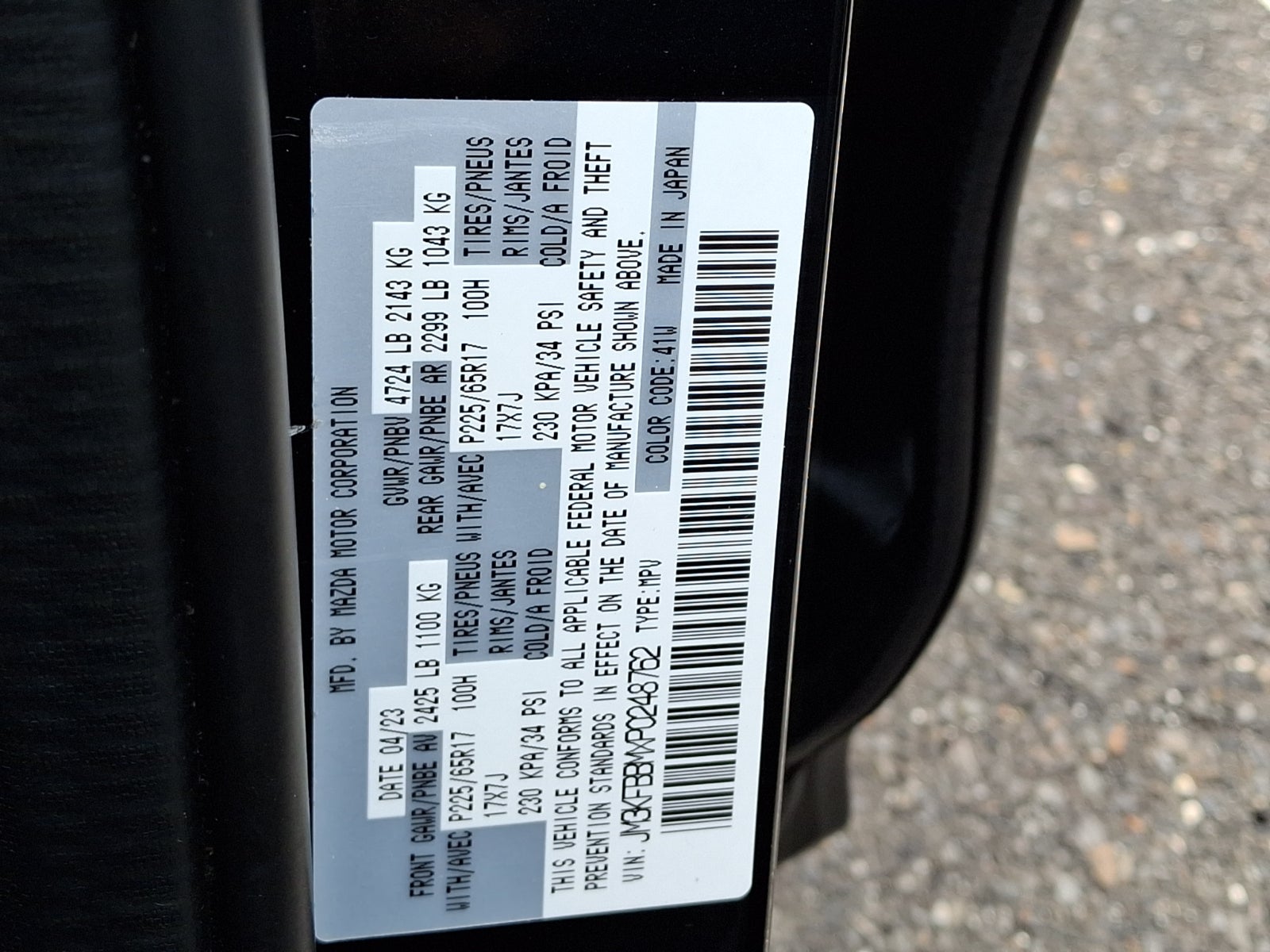 2023 Mazda Mazda CX-5 2.5 S Select