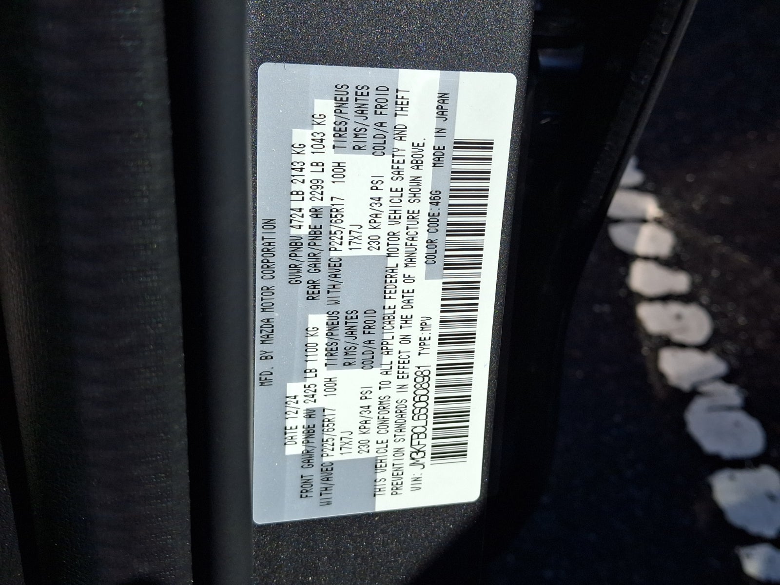 2025 Mazda Mazda CX-5 2.5 S Preferred