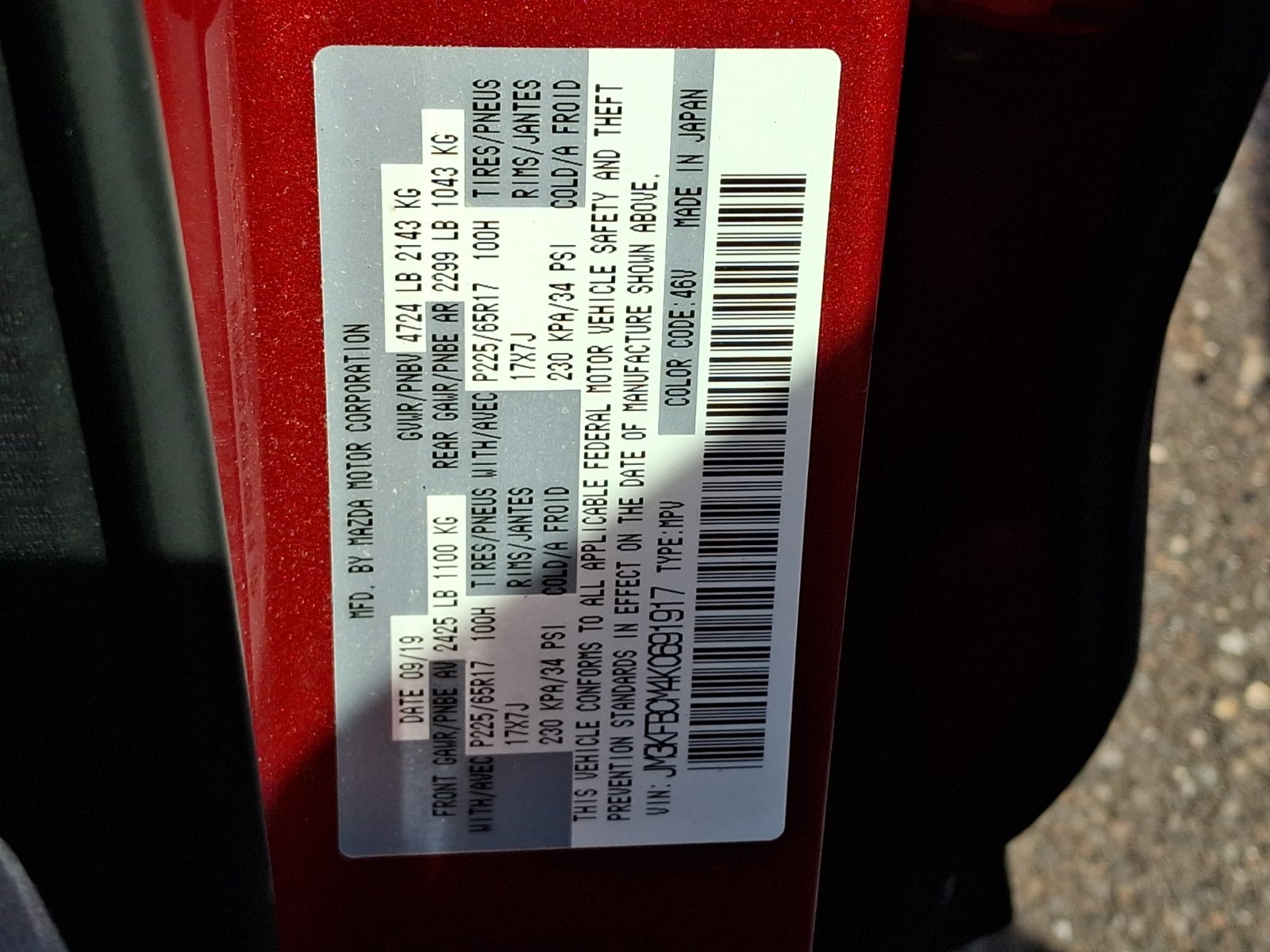 2019 Mazda Mazda CX-5 Touring