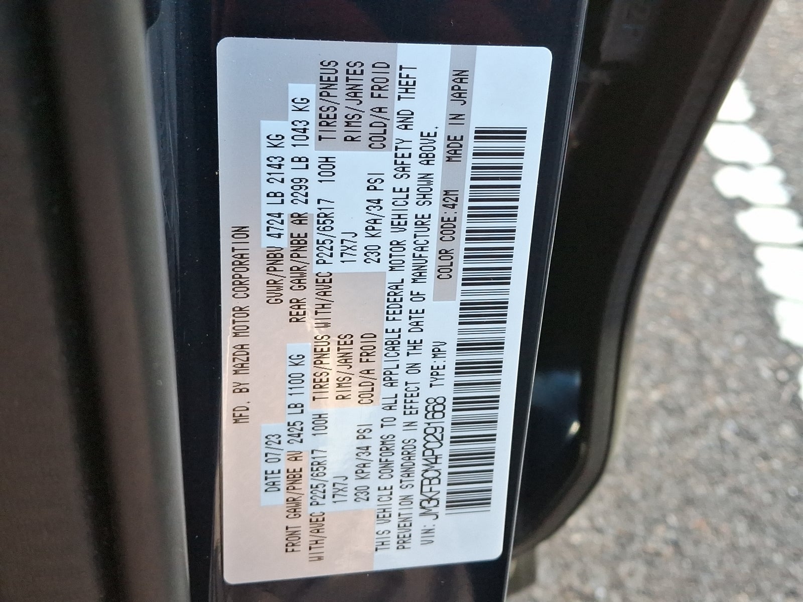 2023 Mazda Mazda CX-5 2.5 S Preferred