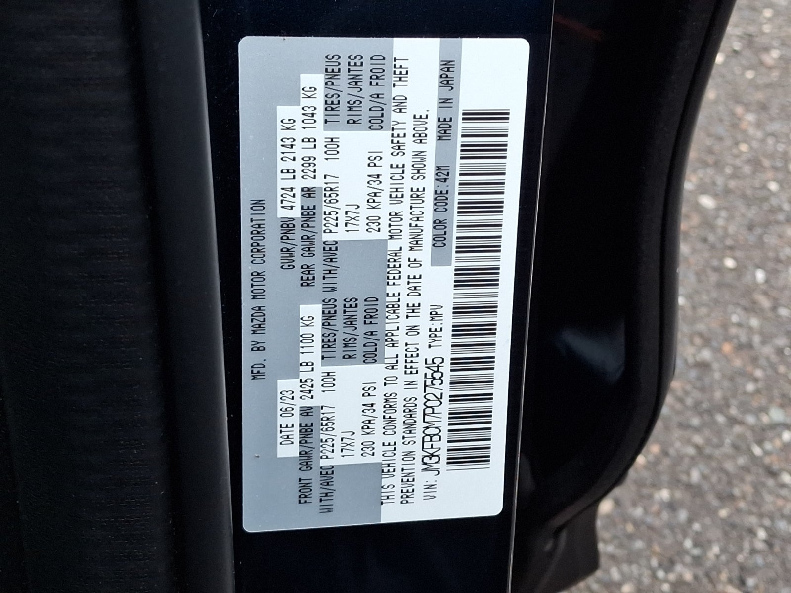 2023 Mazda Mazda CX-5 2.5 S Preferred