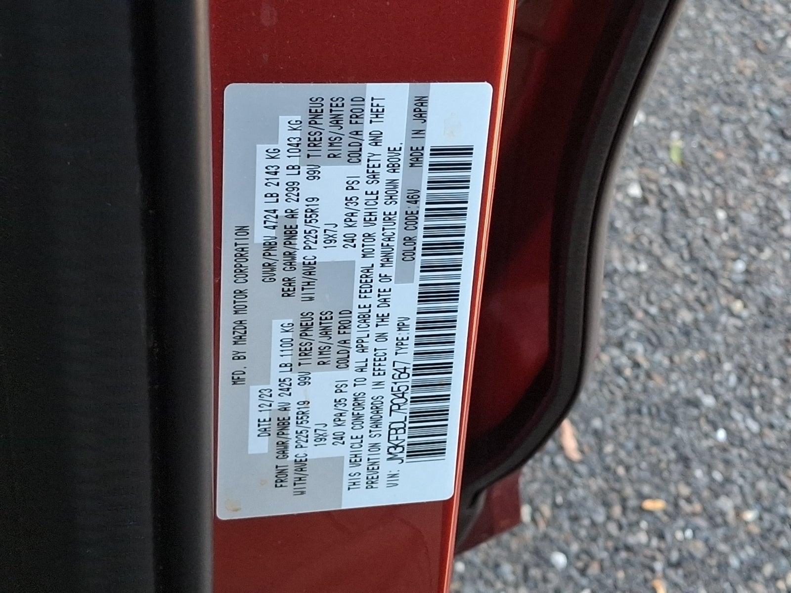 2024 Mazda Mazda CX-5 2.5 S Premium