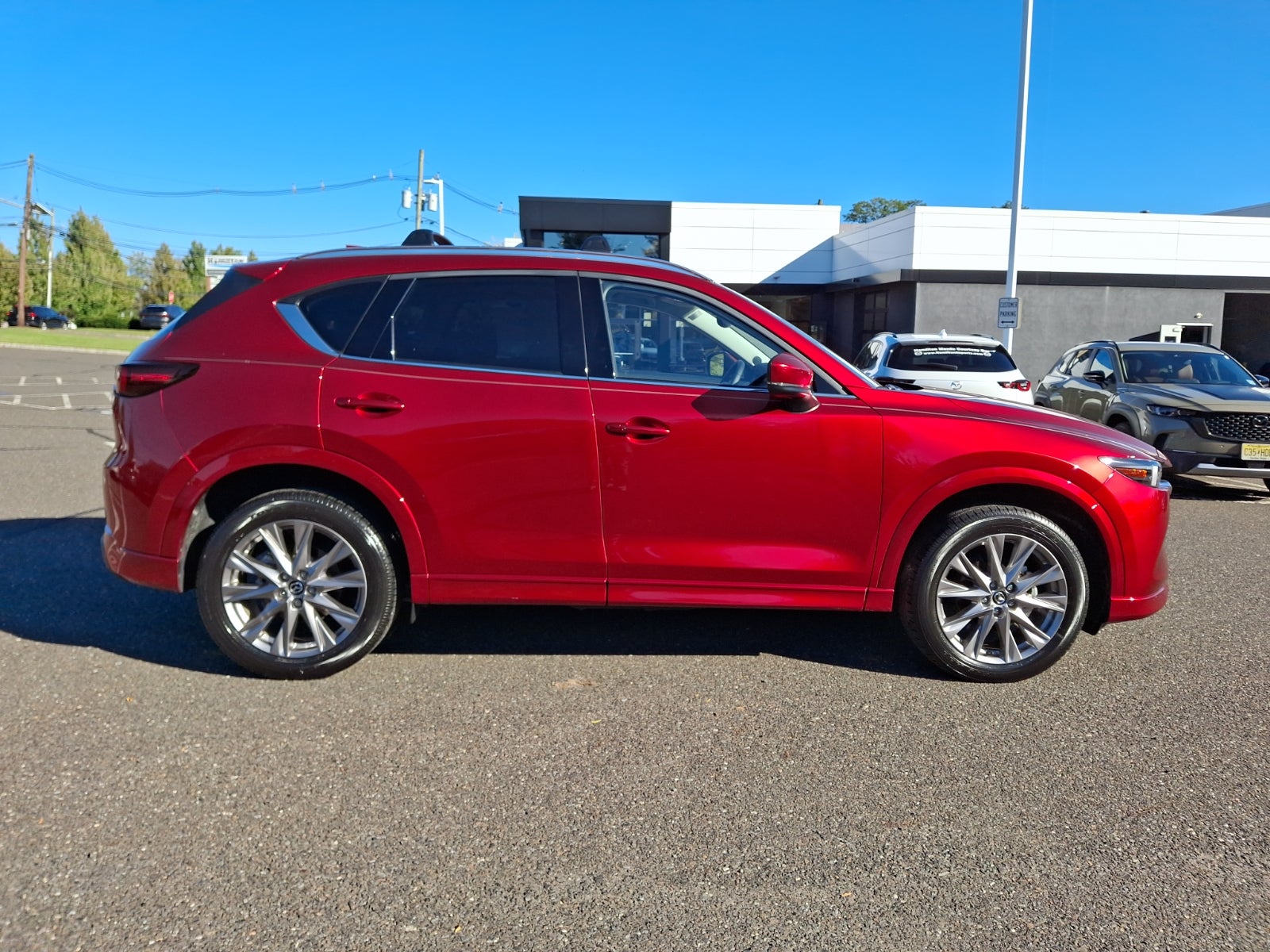 2024 Mazda Mazda CX-5 2.5 S Premium