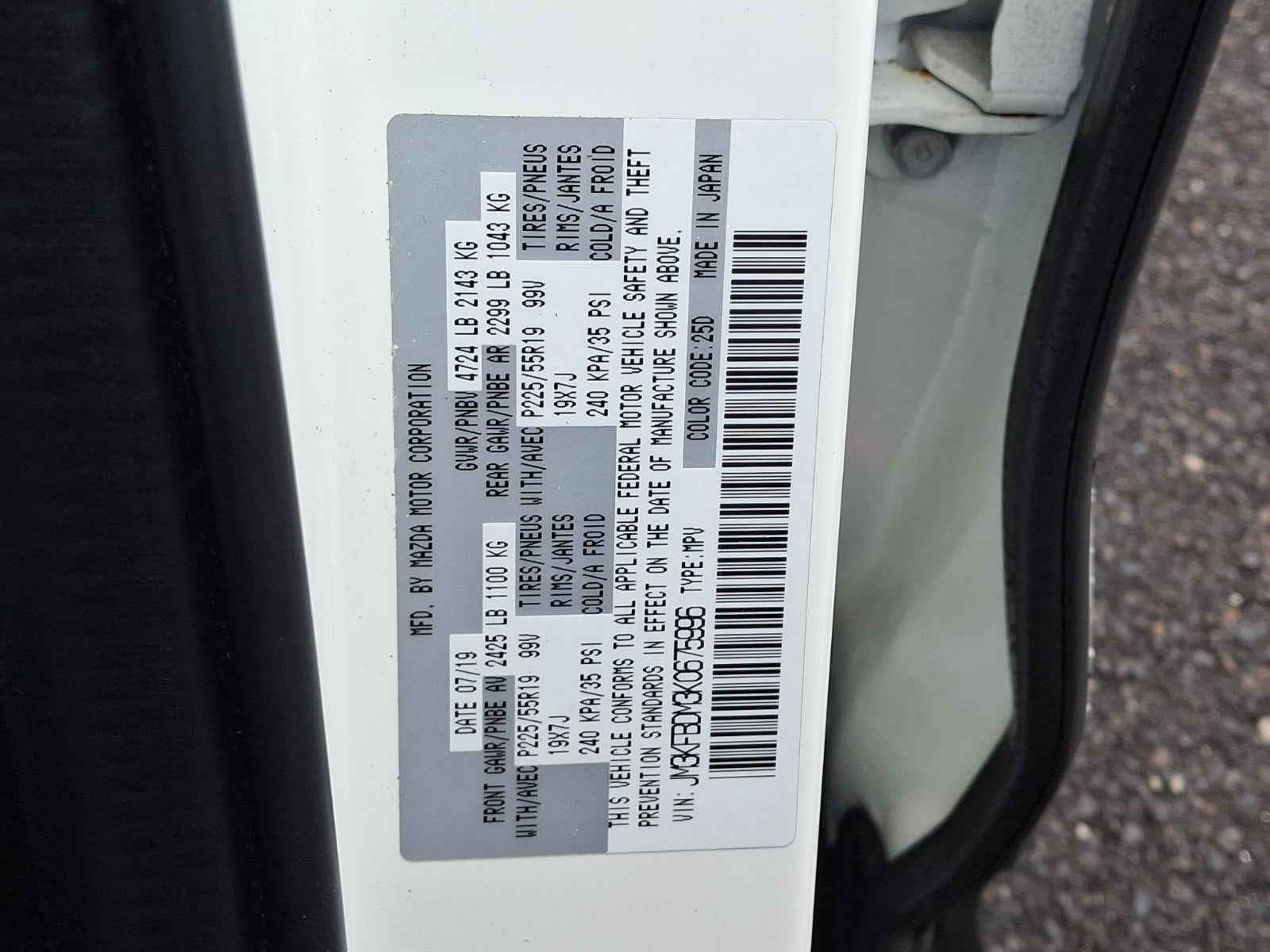 2019 Mazda Mazda CX-5 Grand Touring