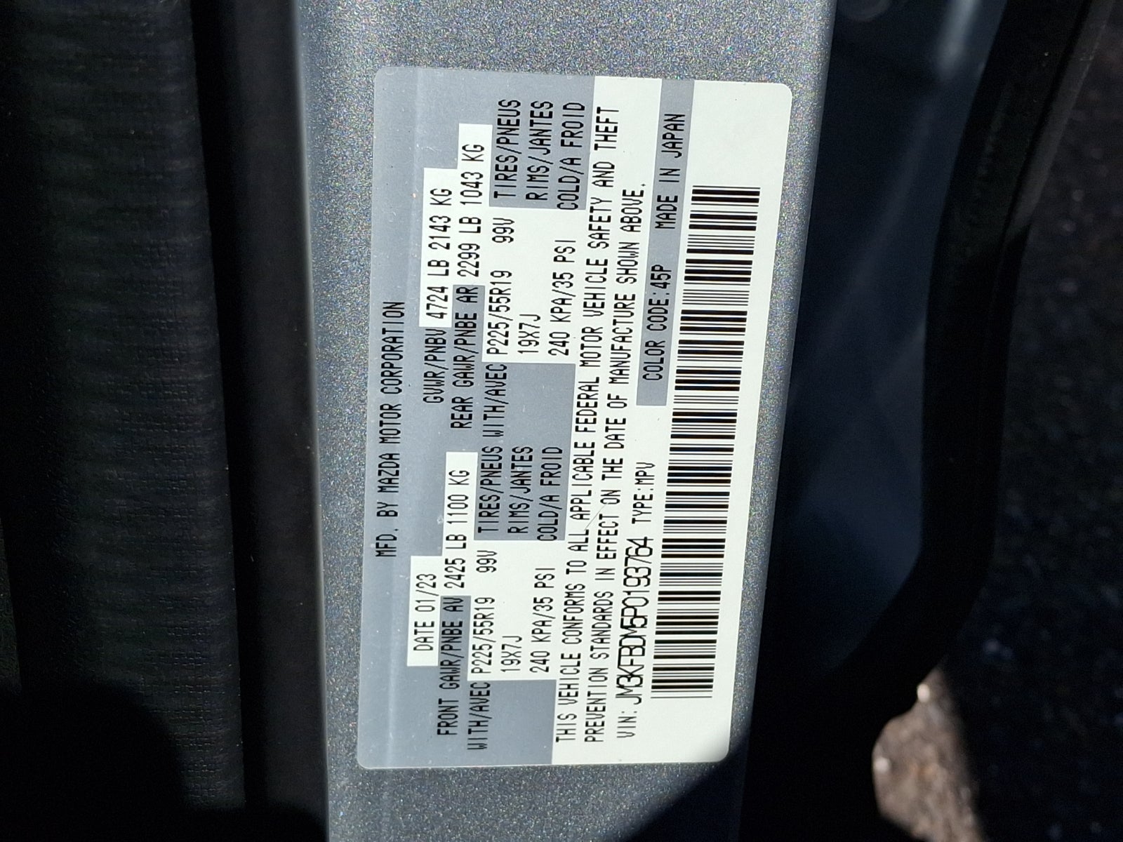 2023 Mazda Mazda CX-5 2.5 S Premium