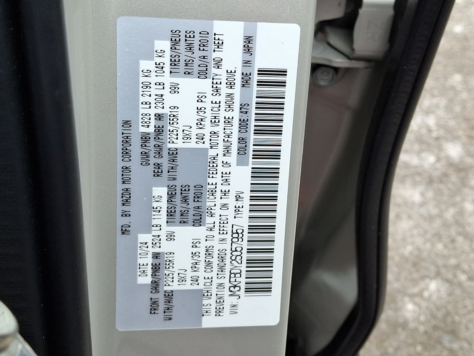 2025 Mazda Mazda CX-5 2.5 Turbo Premium