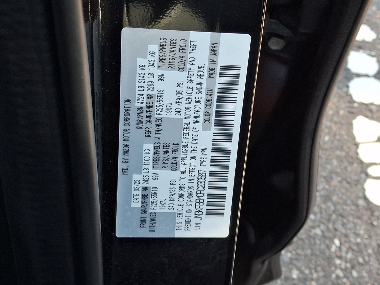 2023 Mazda Mazda CX-5 2.5 S Premium Plus