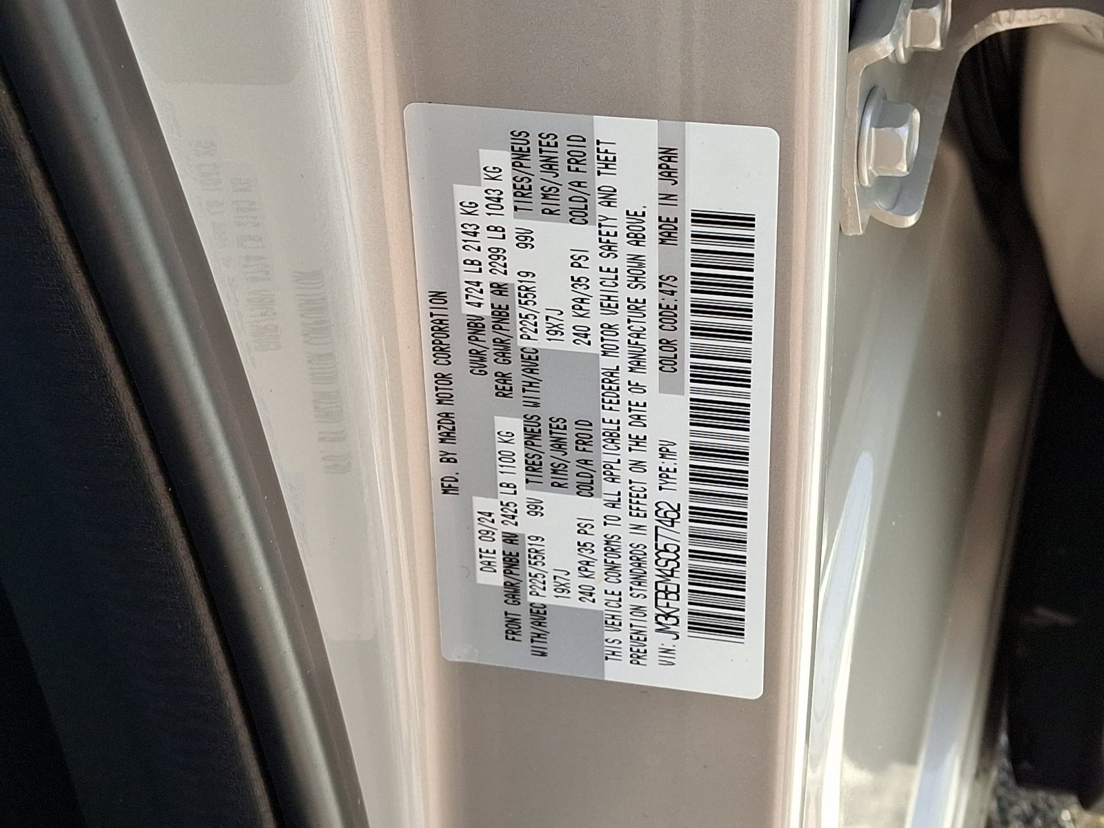 2025 Mazda Mazda CX-5 2.5 S Premium Plus