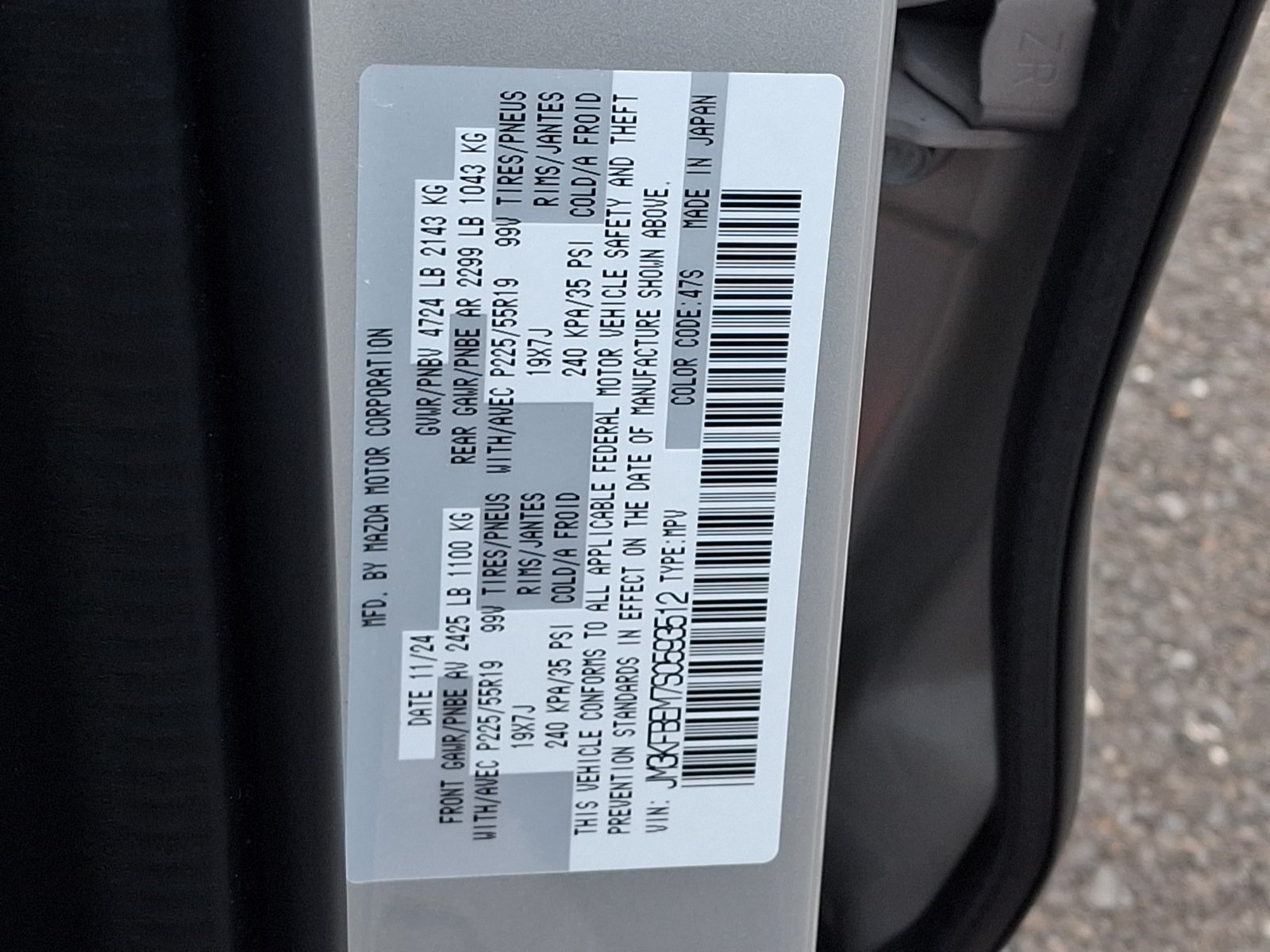 2025 Mazda Mazda CX-5 2.5 S Premium Plus