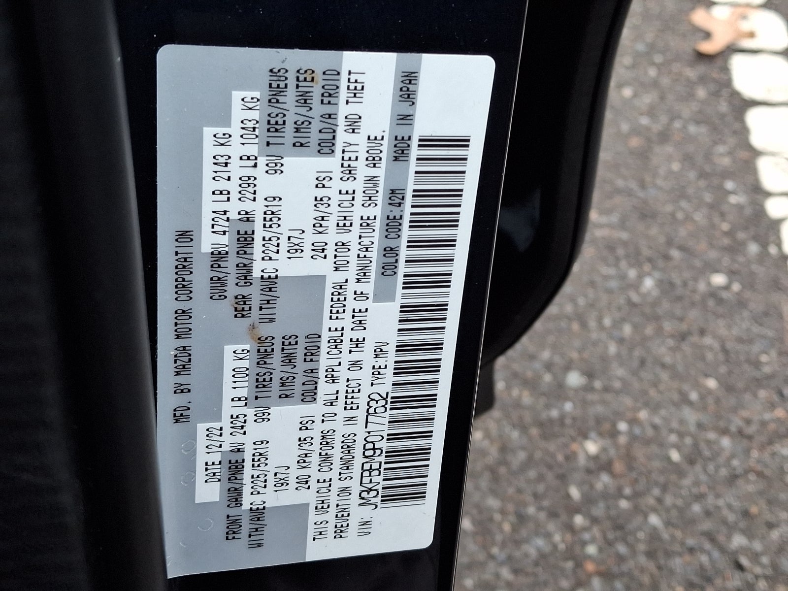 2023 Mazda Mazda CX-5 2.5 S Premium Plus