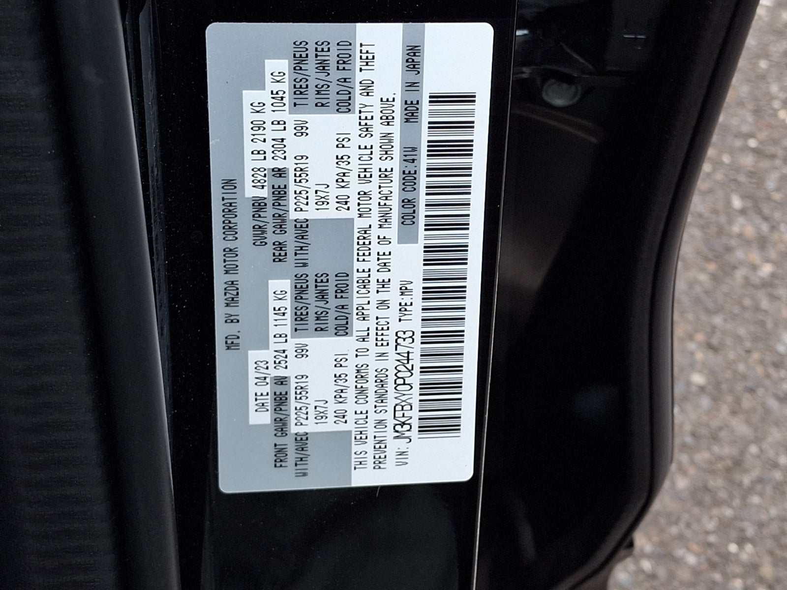 2023 Mazda Mazda CX-5 2.5 Turbo Signature