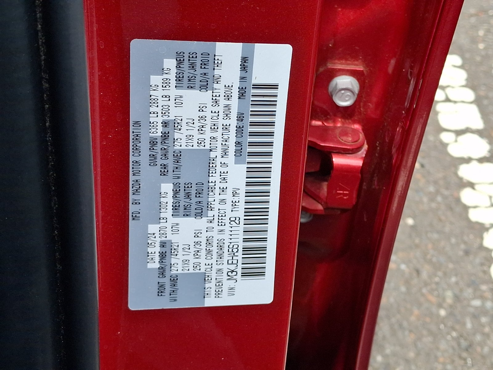 2025 Mazda Mazda CX-70 PHEV Premium Plus Package