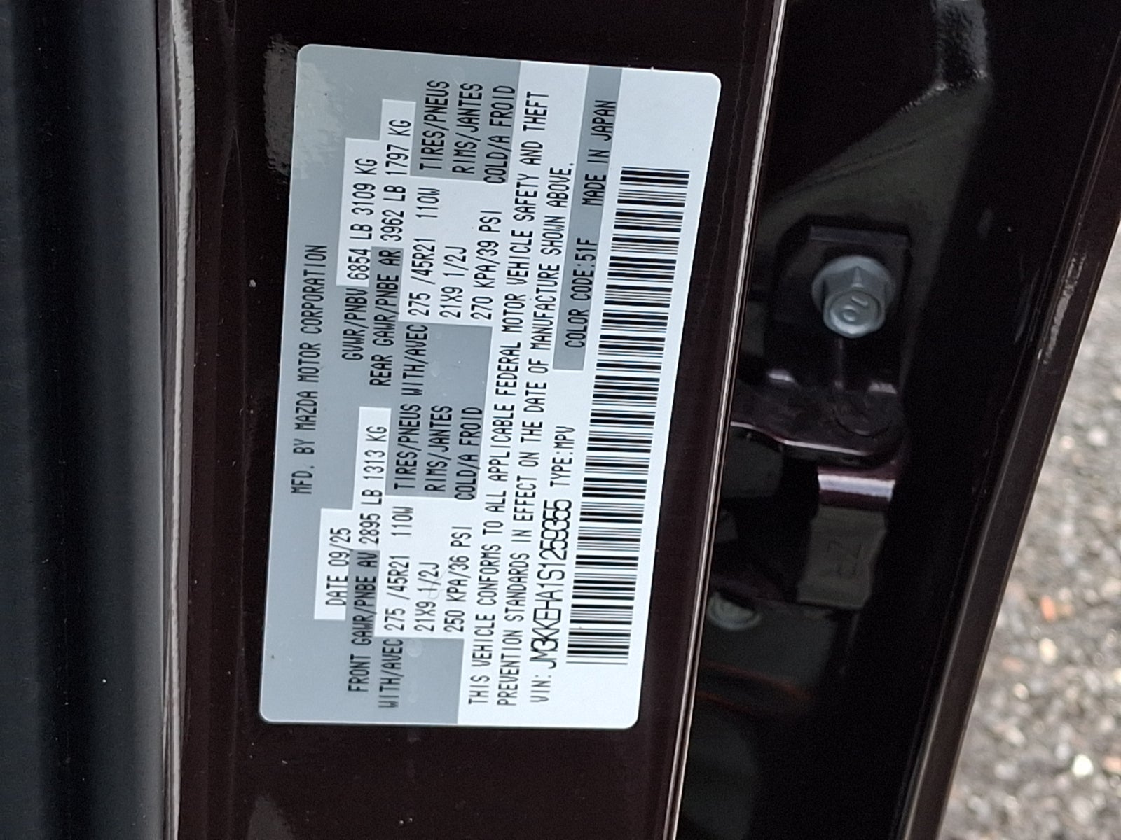 2025 Mazda Mazda CX-90 PHEV Premium Plus Package