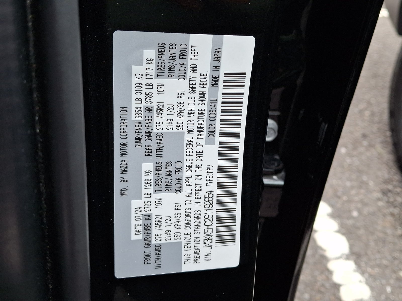 2025 Mazda Mazda CX-90 3.3 Turbo S Premium Plus Package