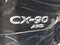 2025 Mazda Mazda CX-90 3.3 Turbo S Premium Plus Package