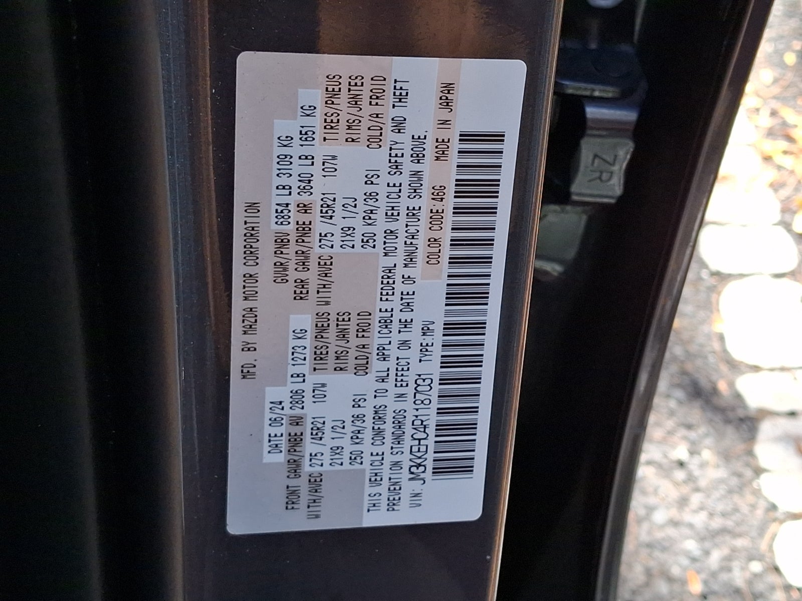 2024 Mazda Mazda CX-90 3.3 Turbo S Premium Plus