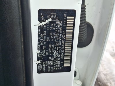 2022 Hyundai Kona Electric SEL